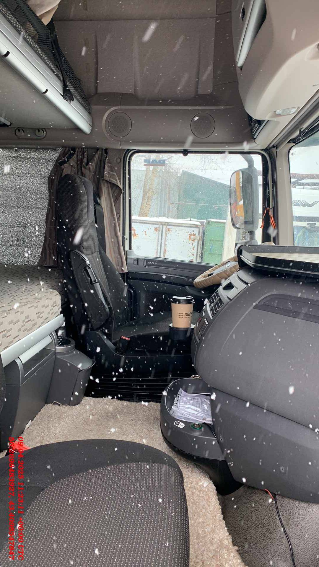 DAF XF 460 FT 4x2 Лот 000008858