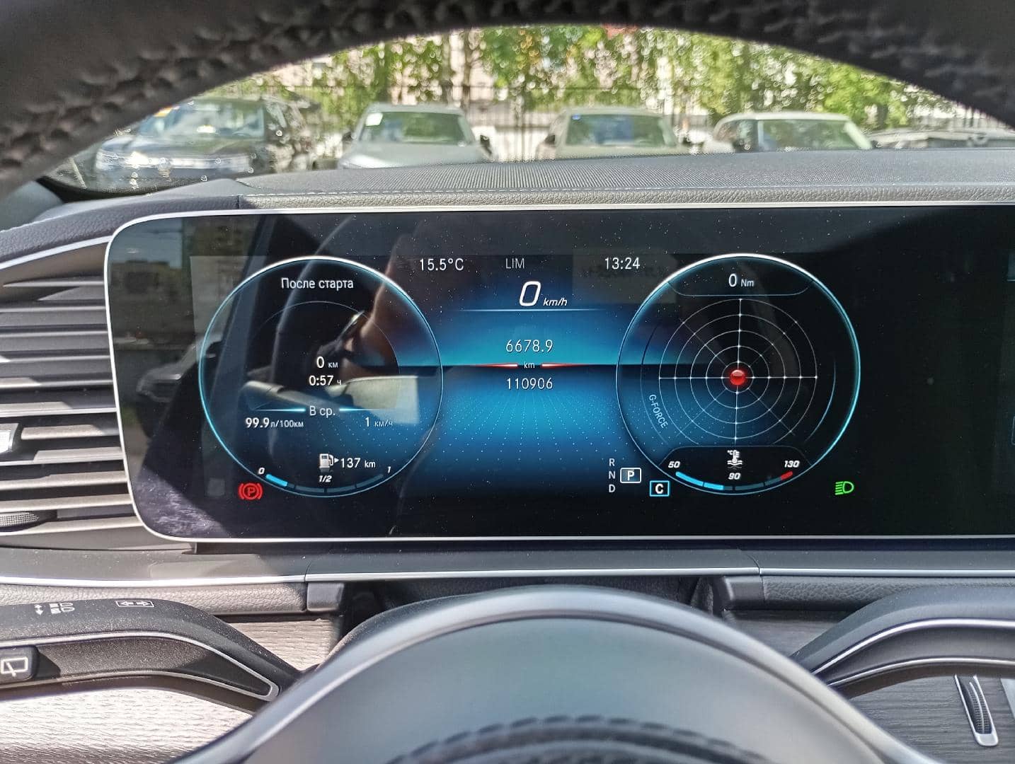 Mercedes-Benz GLS,  110 950 км, 2021 года в лизинг