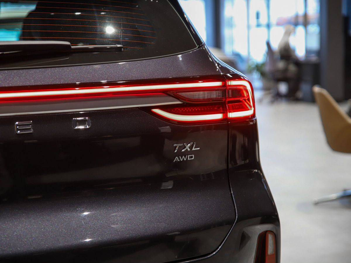 EXEED TXL Prestige 1.6 TGDI DCT7 AWD