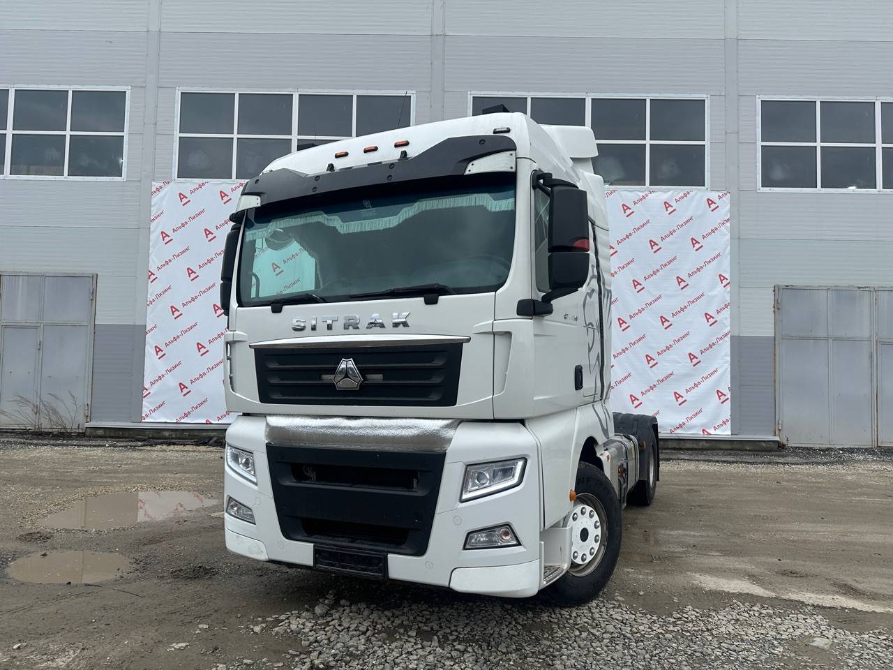 Sitrak C7H 4x2 ZZ4186V361HE