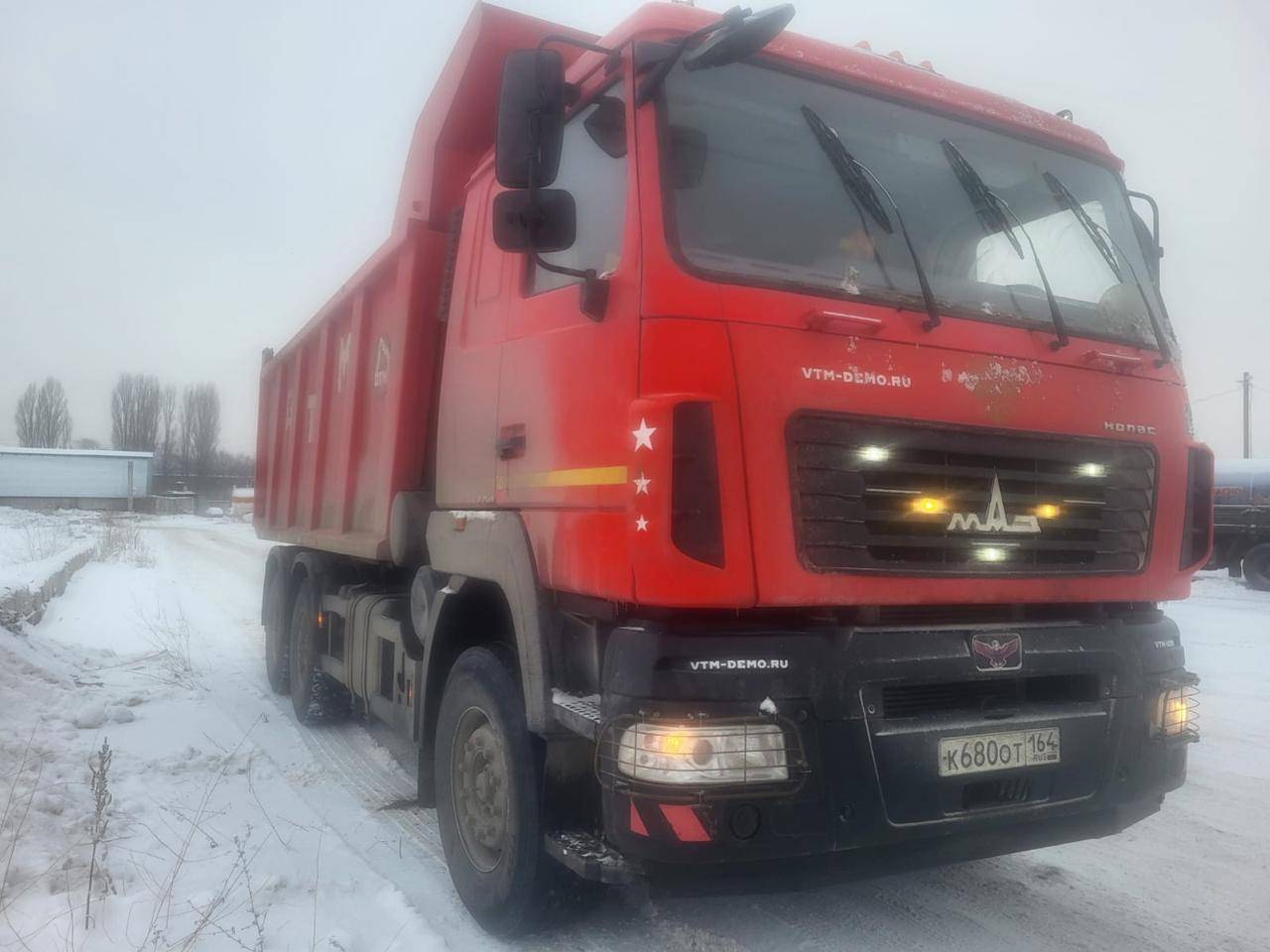 МАЗ 650108-8230-005