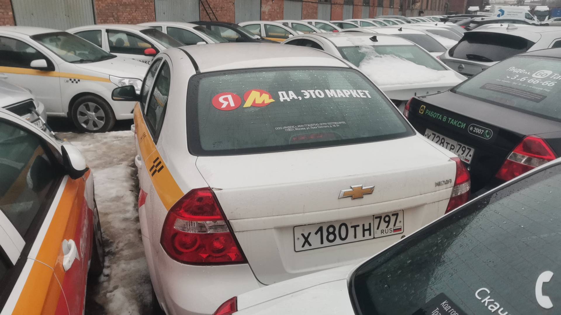 Chevrolet Nexia,  150 000 км, 2023 года в лизинг