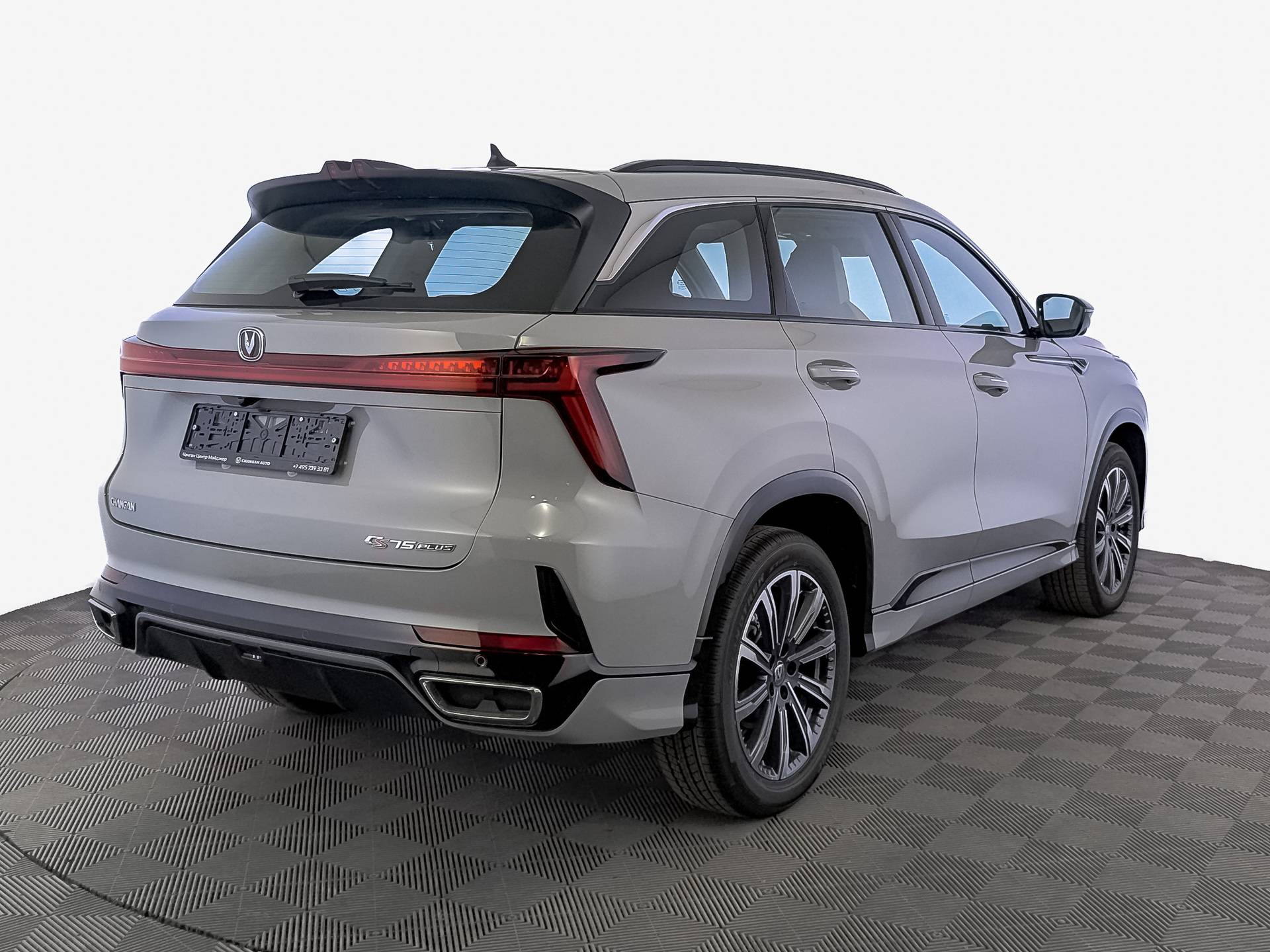 Changan CS75 Plus Tech 2.0T GDI AT