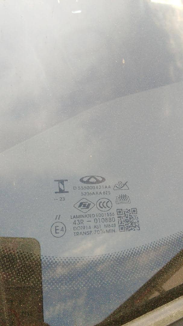 Chery Tiggo 7 PRO MAX,  178 557 км, 2023 года в лизинг