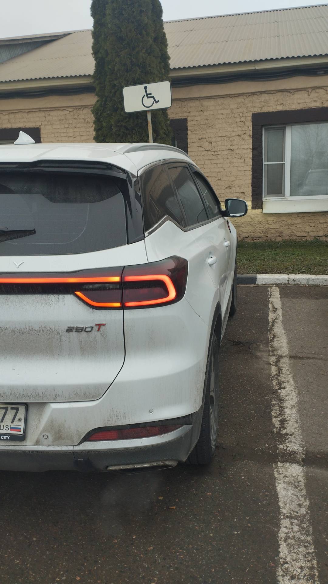 Chery Tiggo 7 PRO MAX,  30 087 км, 2024 года в лизинг