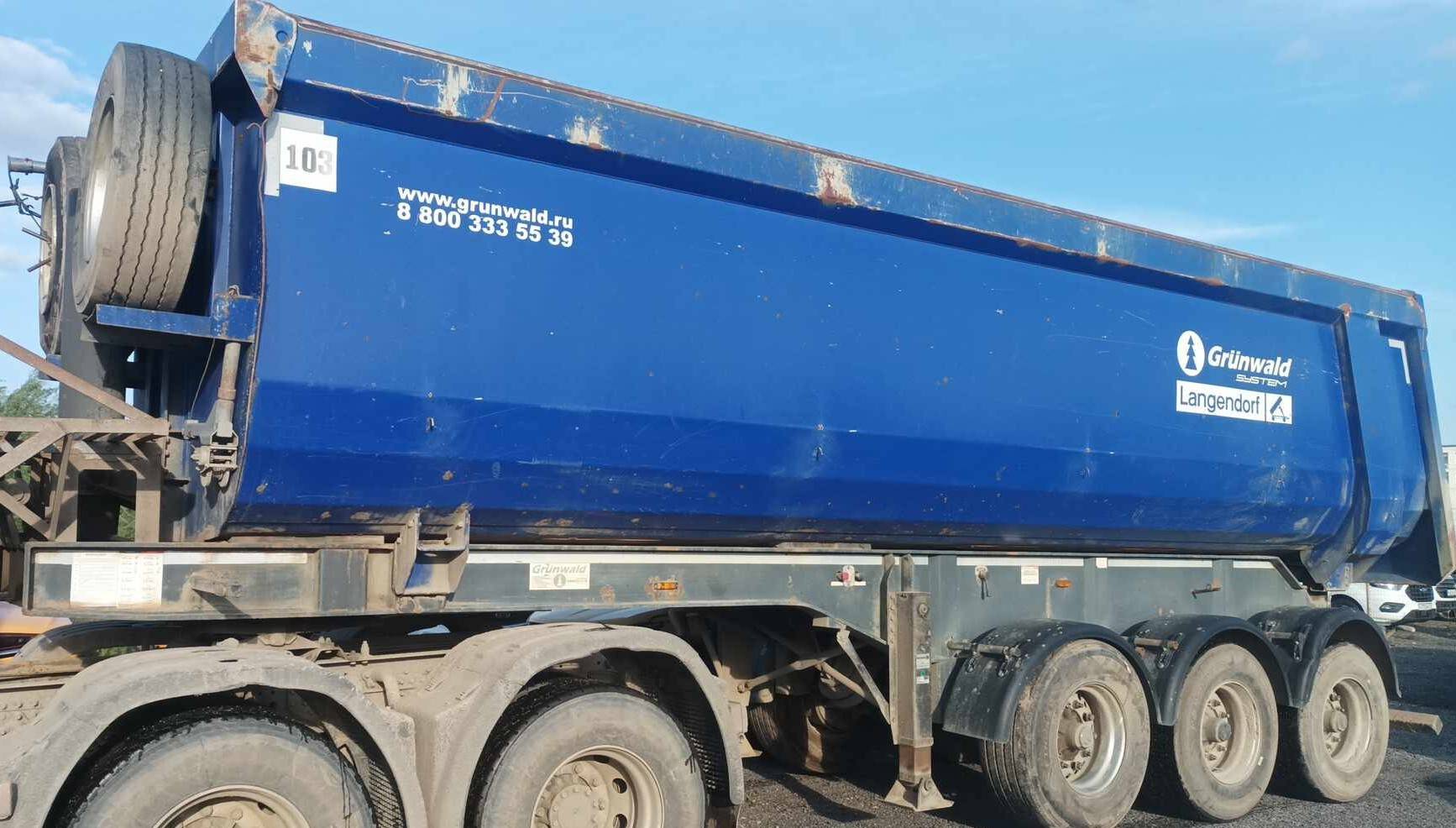 Grunwald Самосвальный TSt 31 (9453-0000010-50)