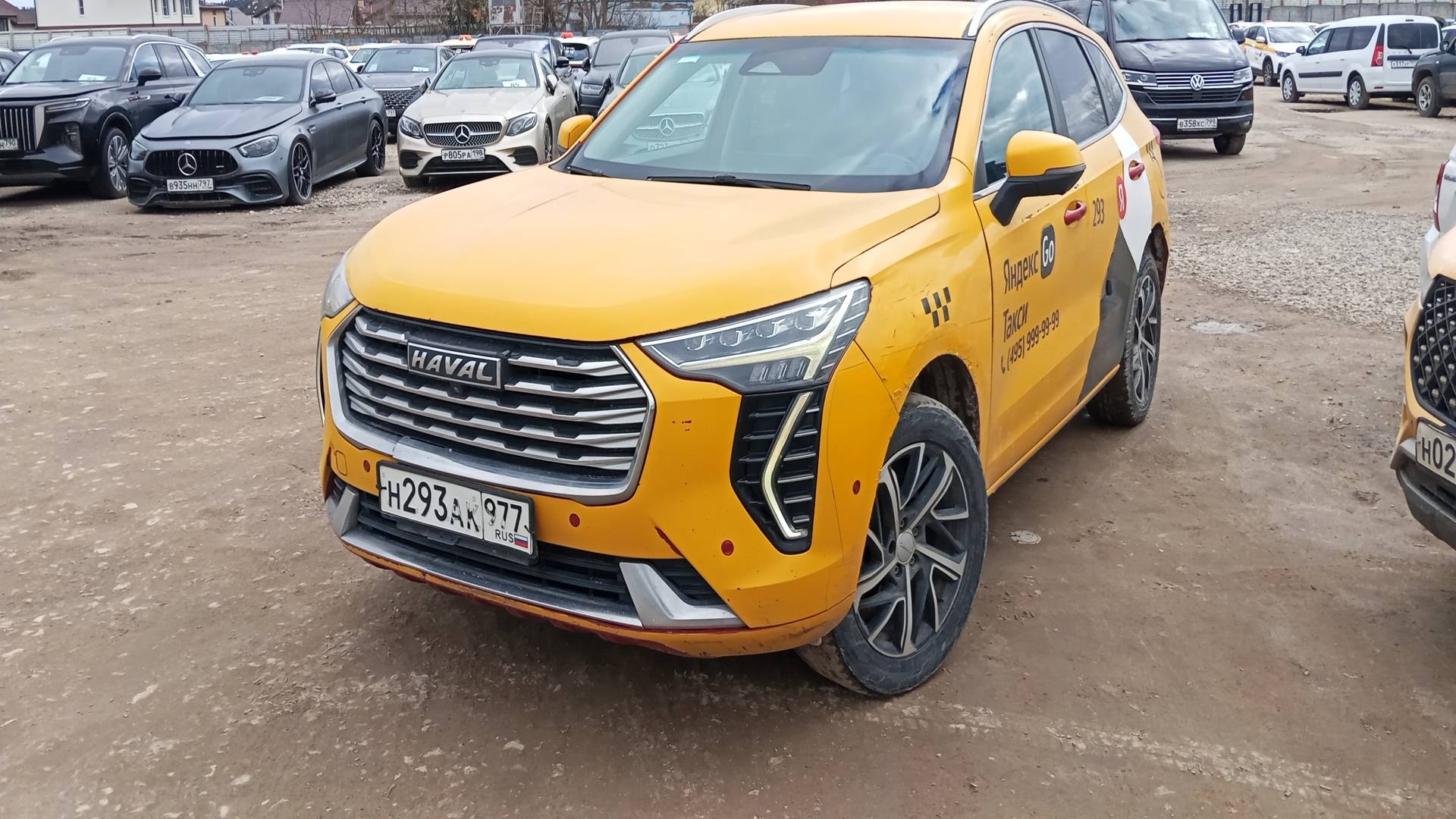 Haval Jolion