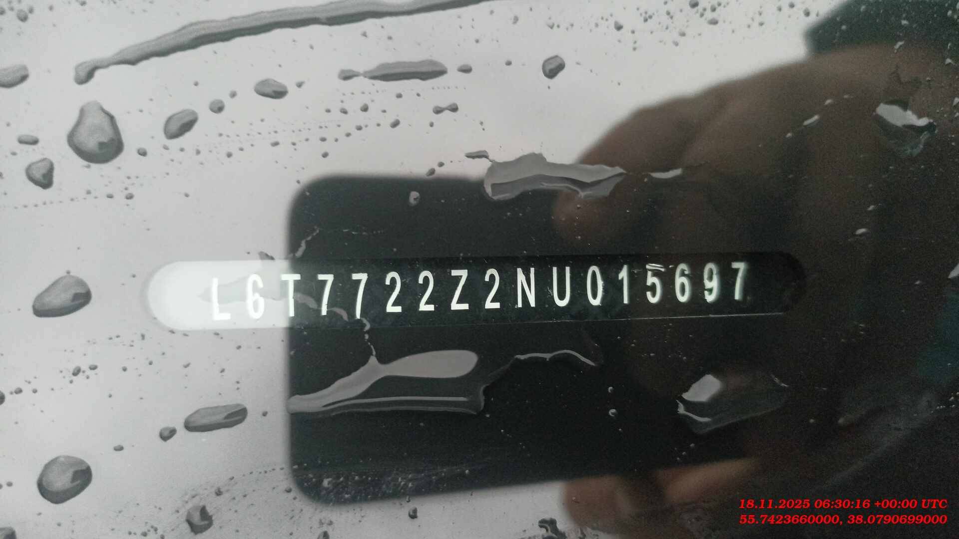 Geely Atlas Pro,  38 994 км, 2022 года в лизинг