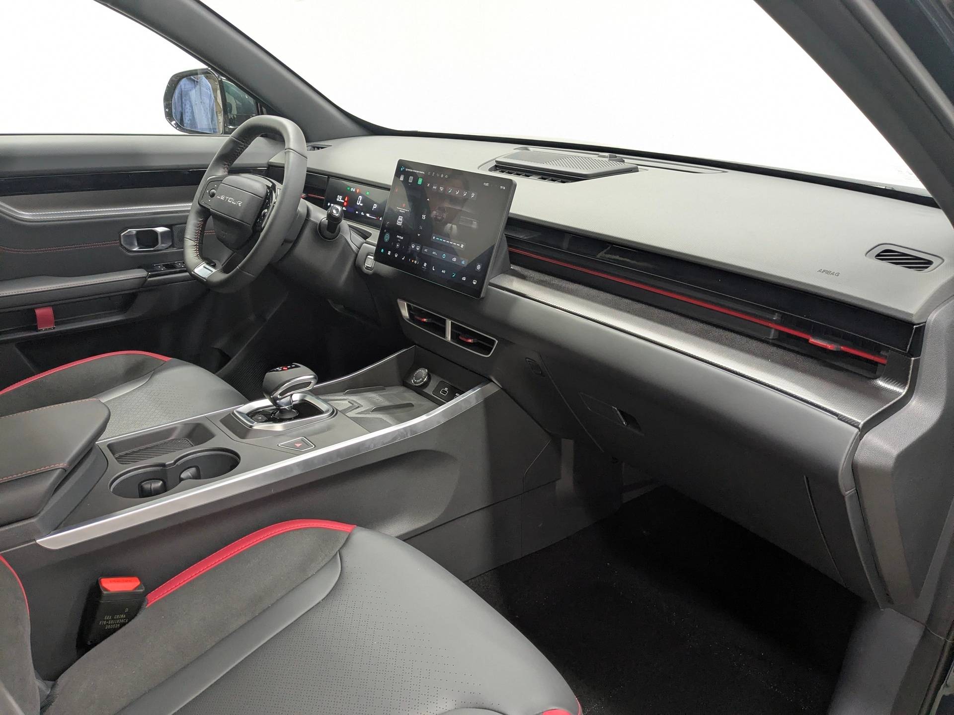 Jetour Dashing 1.5T 6DCT Elite