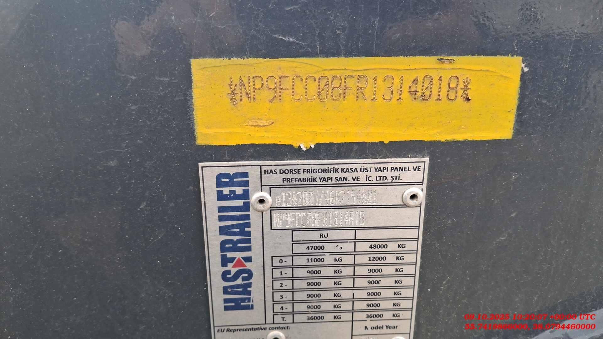 HASTRAILER PROCON FCC 100 - 40, 2024 года в лизинг