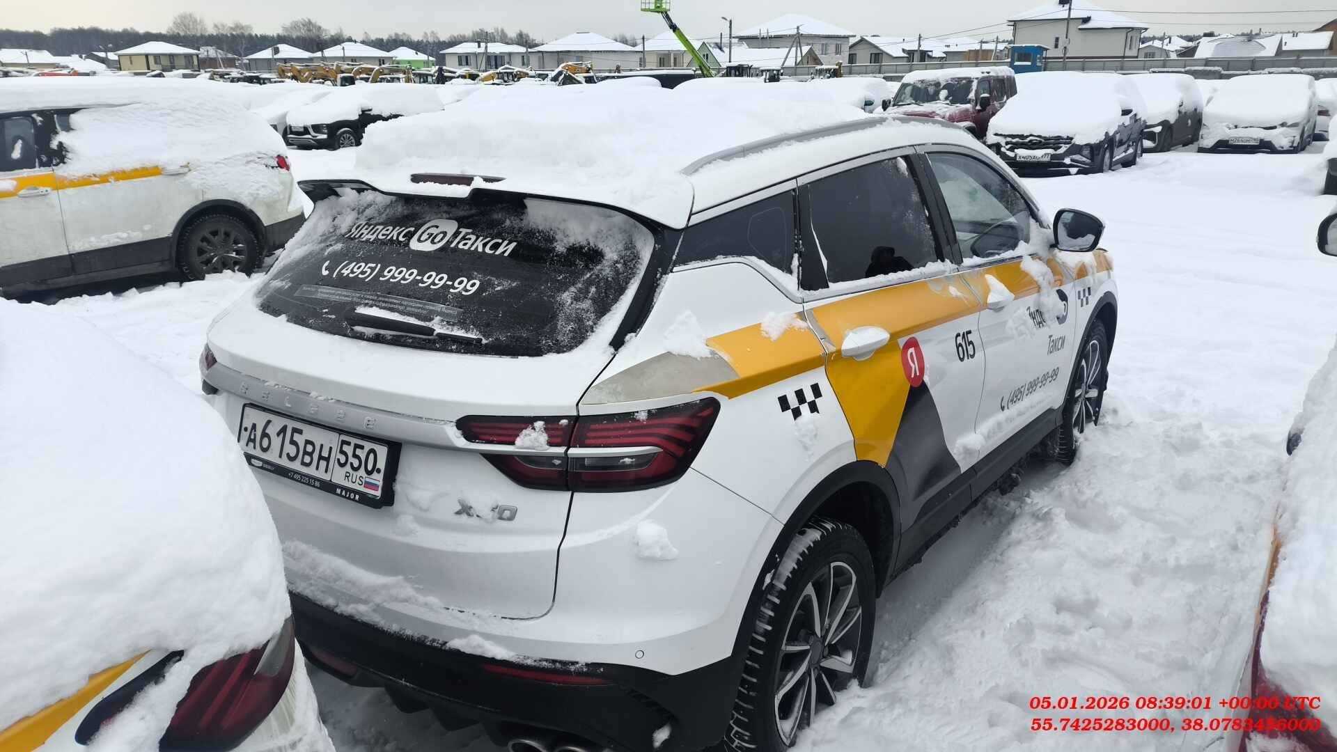 Belgee X50,  125 229 км, 2024 года в лизинг