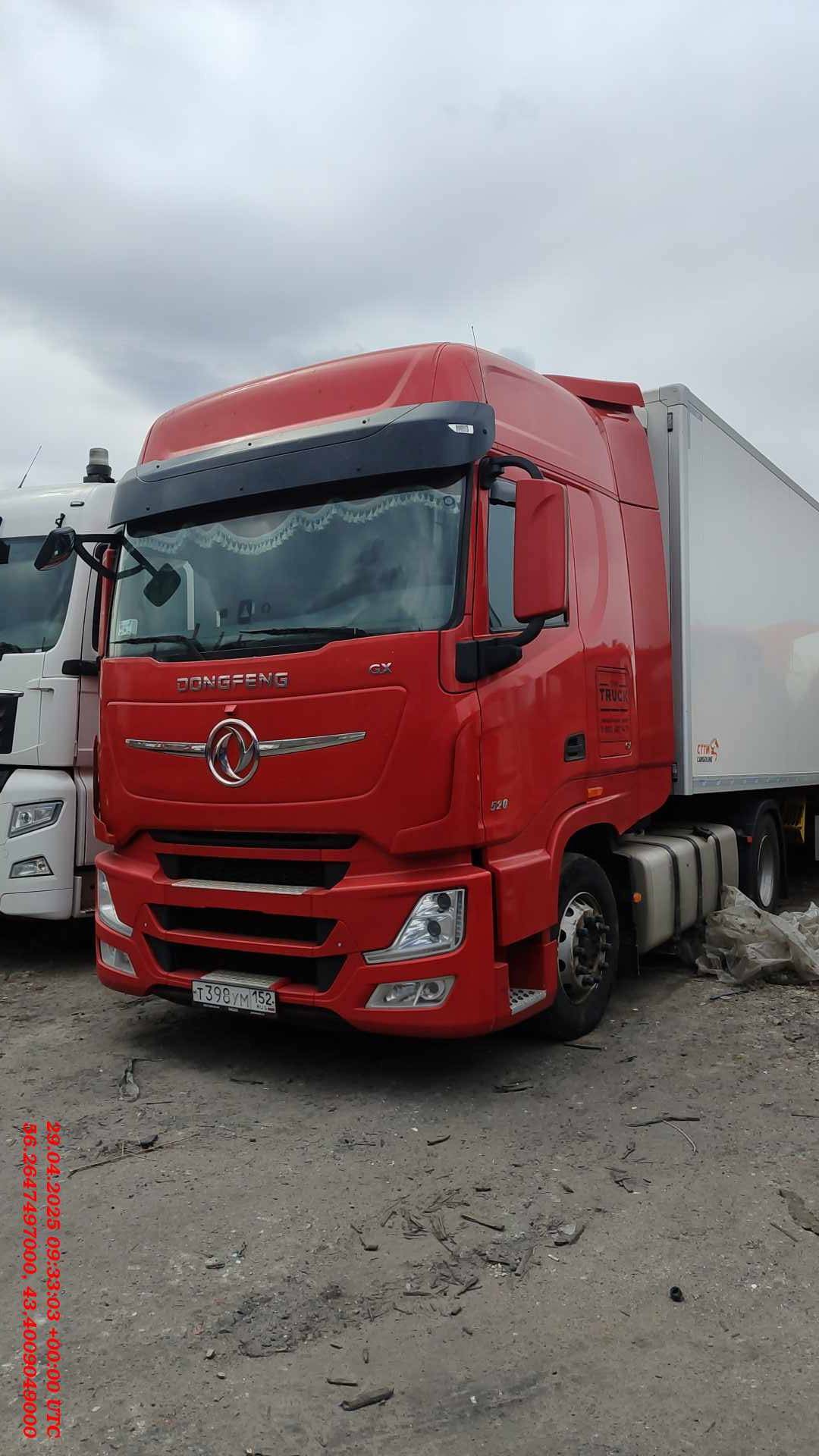 DongFeng DFH4180 4x2