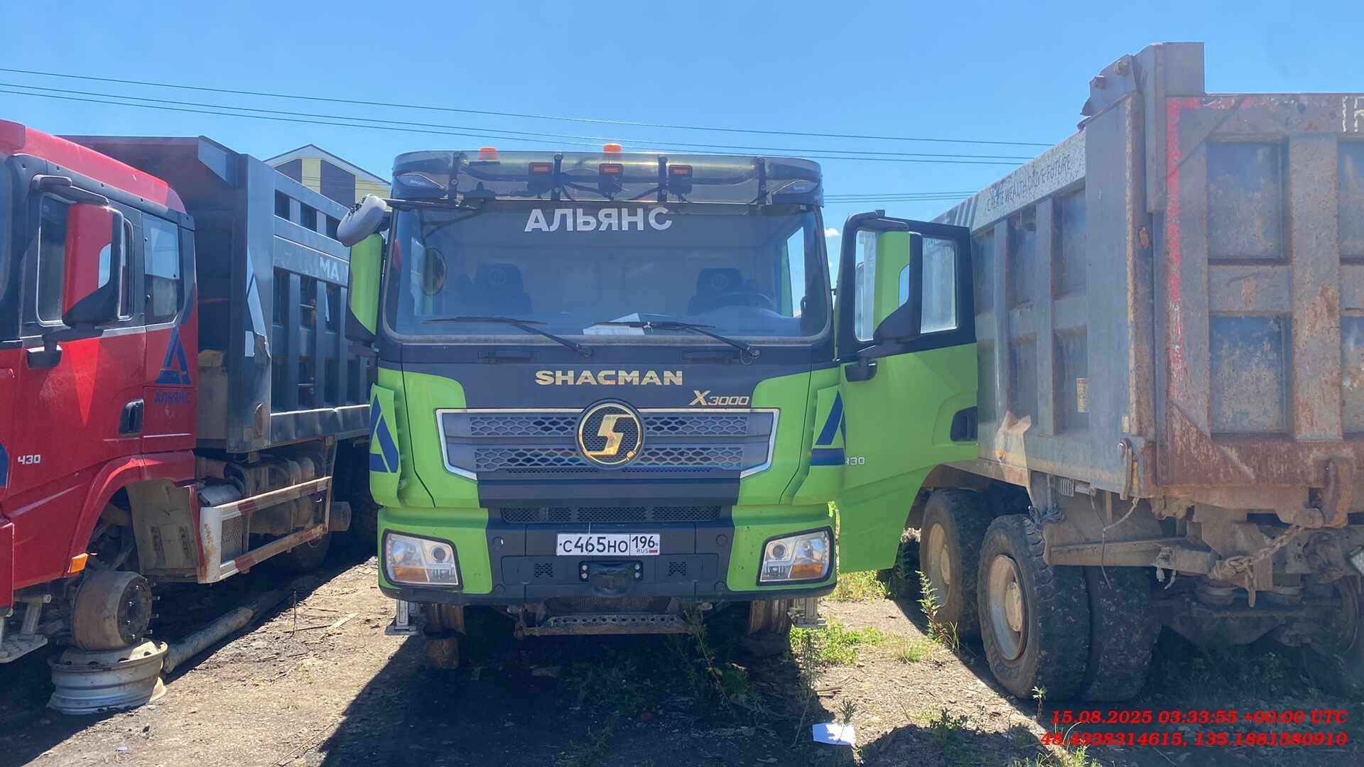 Shacman SX32586V384,  111 228 км, 2022 года в лизинг