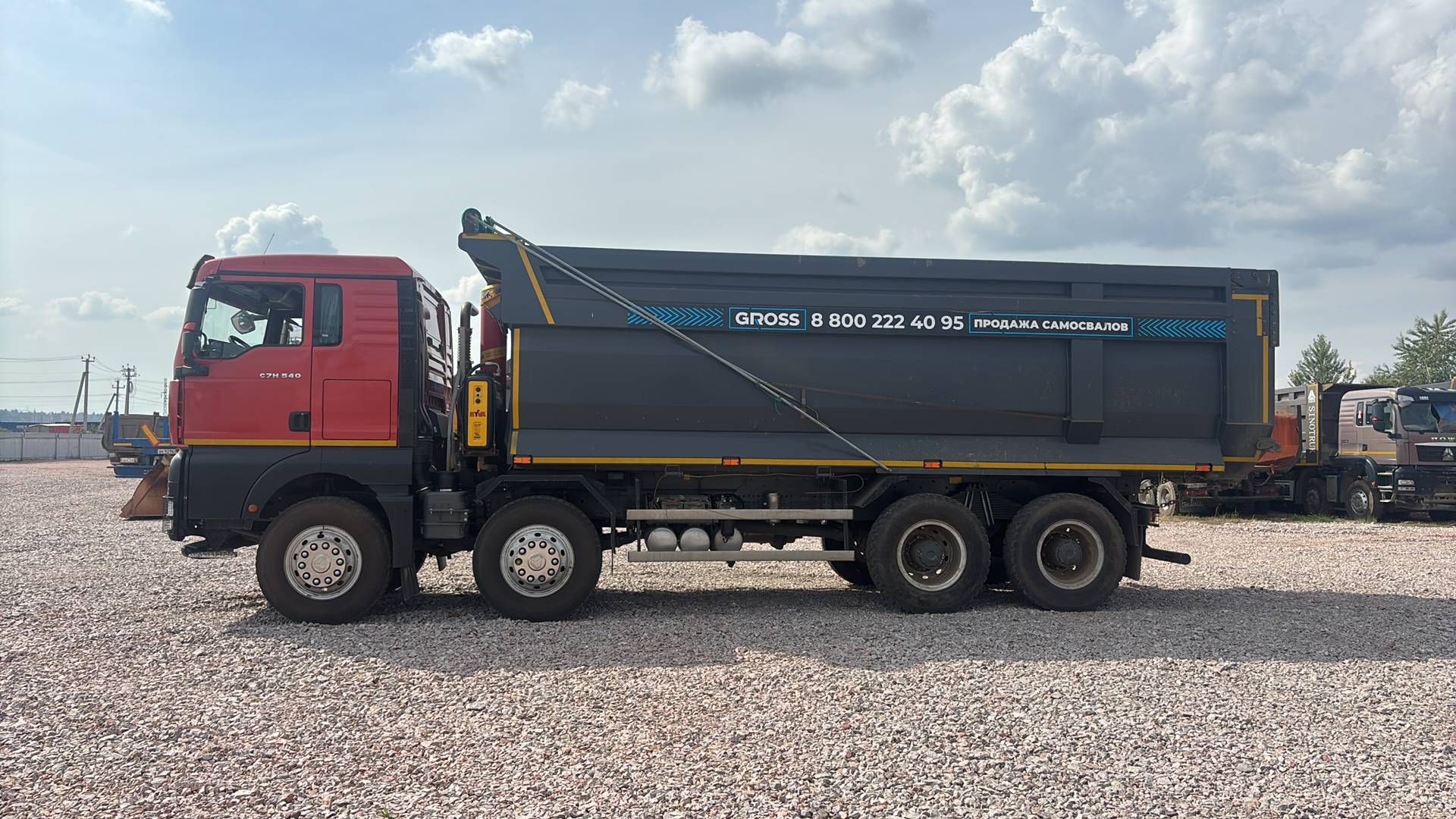 Sitrak ZZ3316V386ME,  153 475 км, 2023 года в лизинг