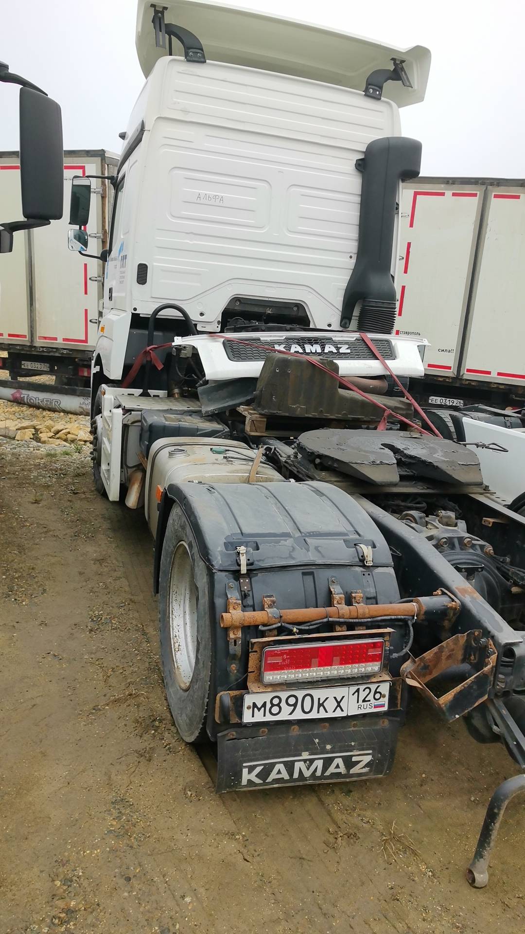 КАМАЗ 5490-S5 (M1840),  490 000 км, 2021 года в лизинг