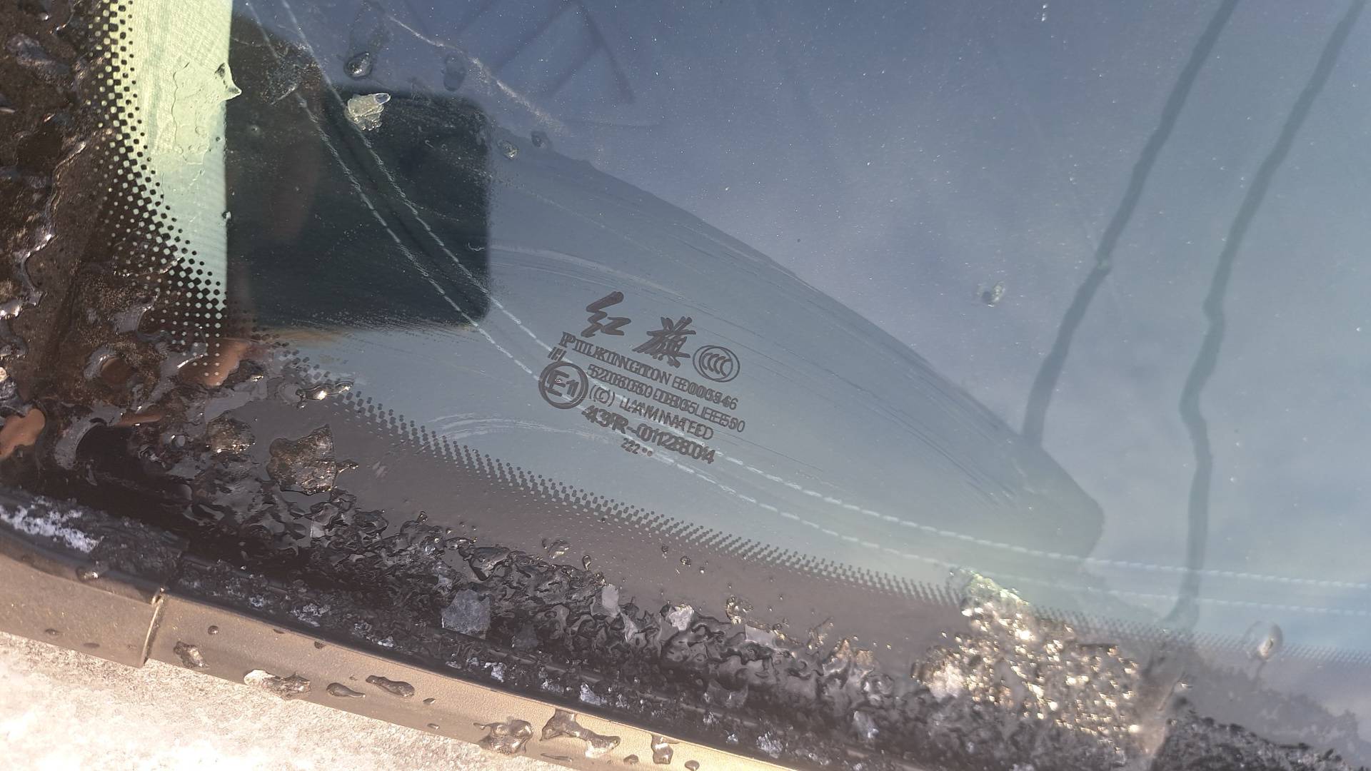 Hongqi H9,  106 762 км, 2023 года в лизинг