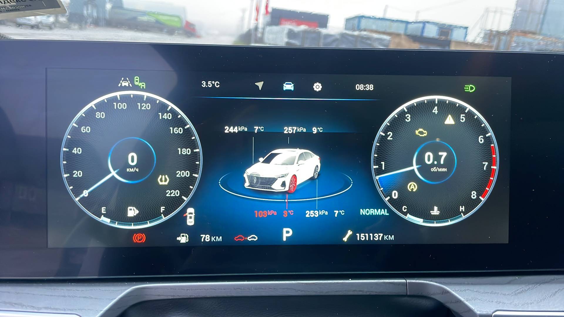 Chery Arrizo 8,  151 137 км, 2023 года в лизинг