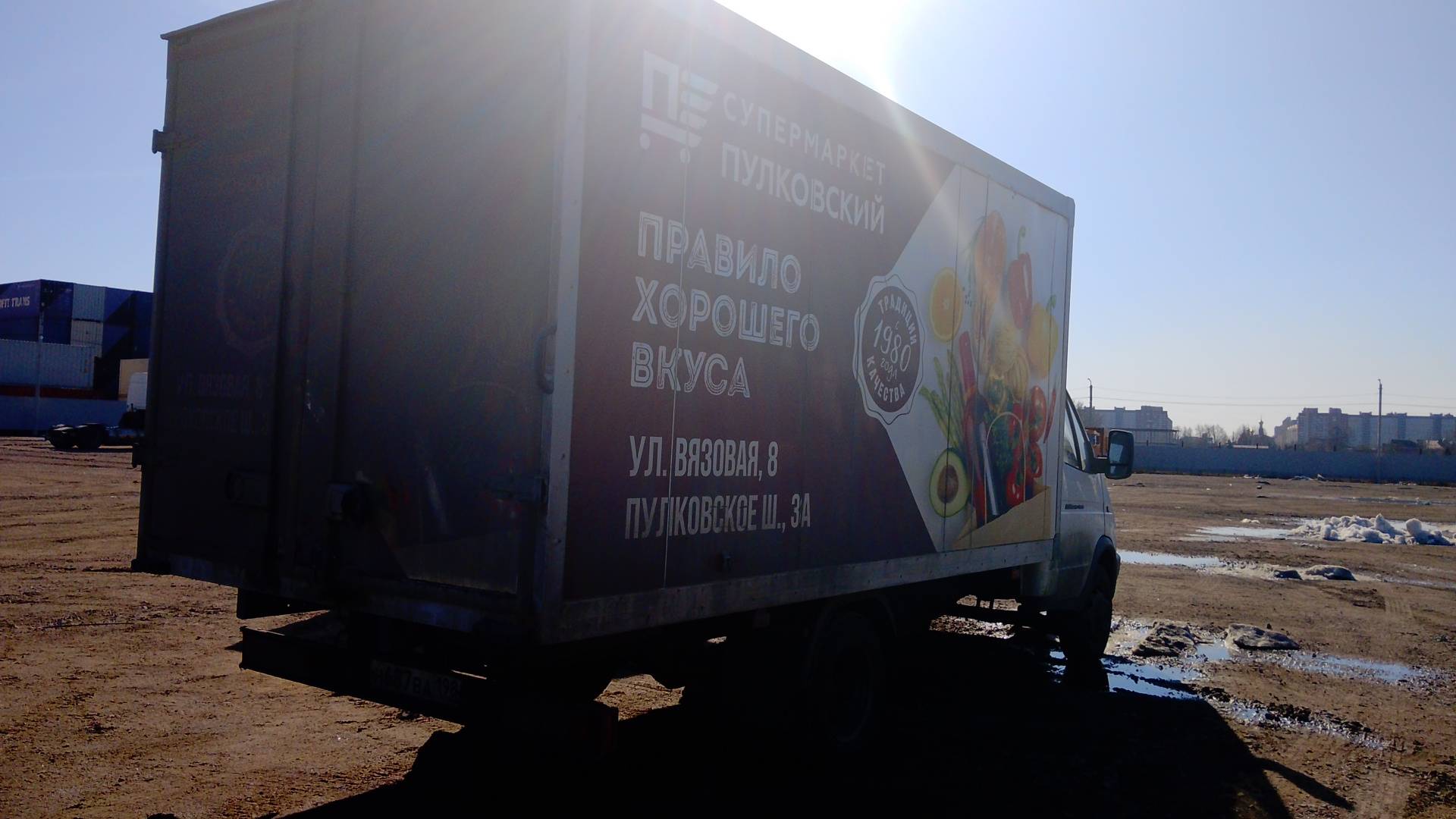 ГАЗ ГАЗель Бизнес,  68 424 км, 2023 года в лизинг