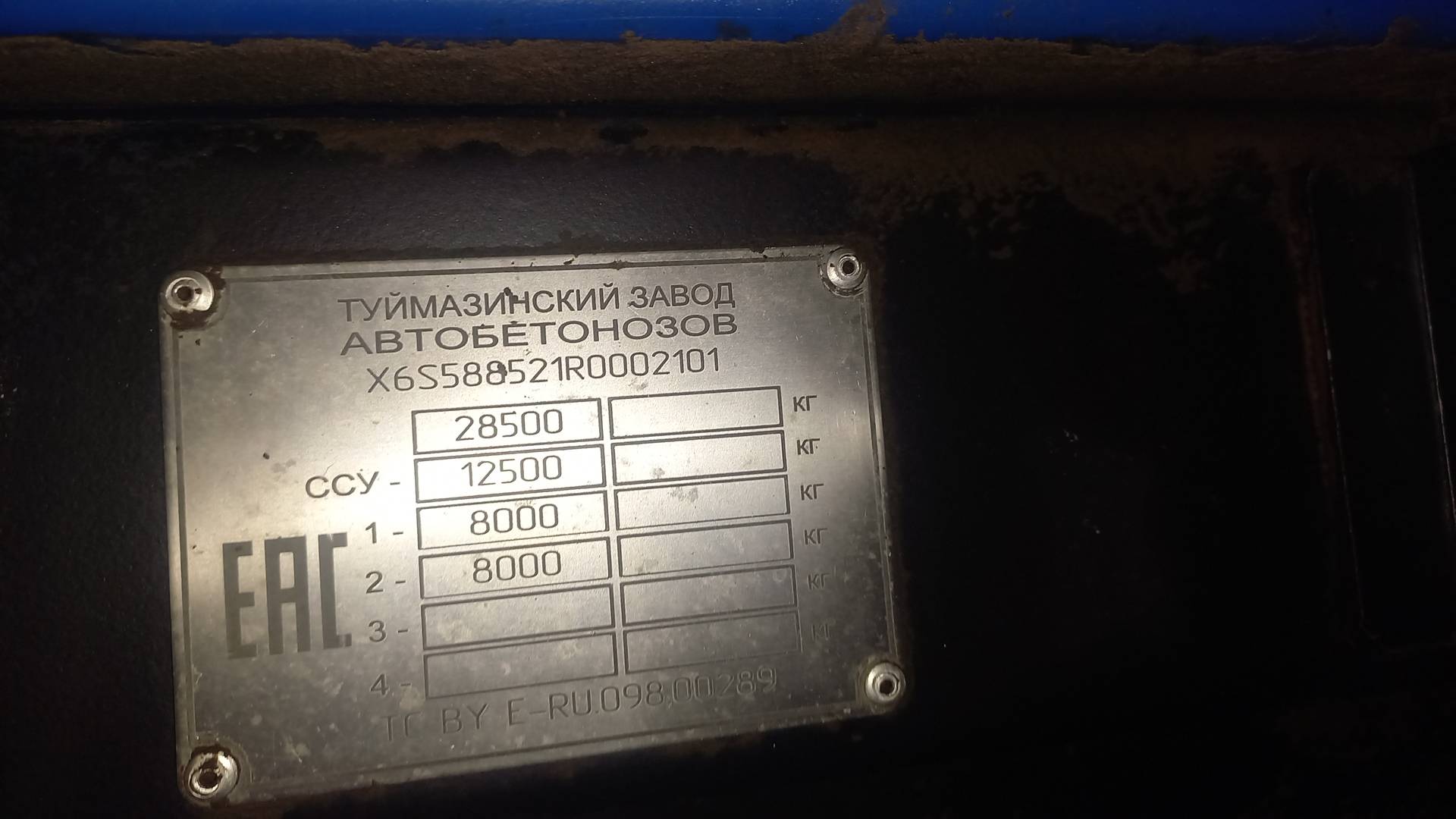 ТЗА 588521 (НЕФАЗ 9334-0000024-10), 2024 года в лизинг