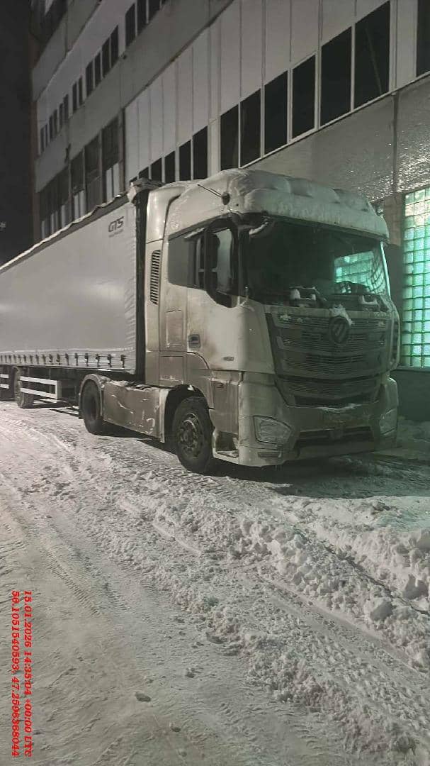 Foton AUMAN EST R 1846 AMT,  250 375 км, 2023 года