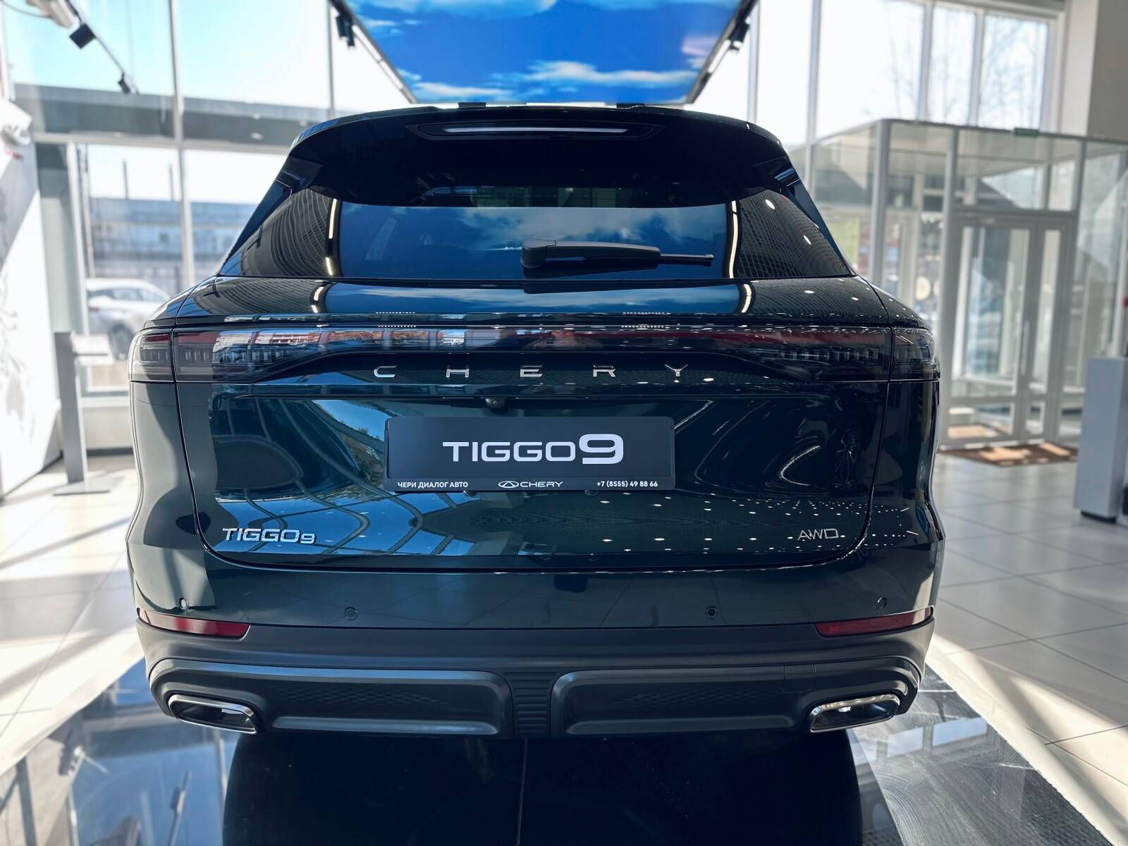 Chery Tiggo 9 ULTRA