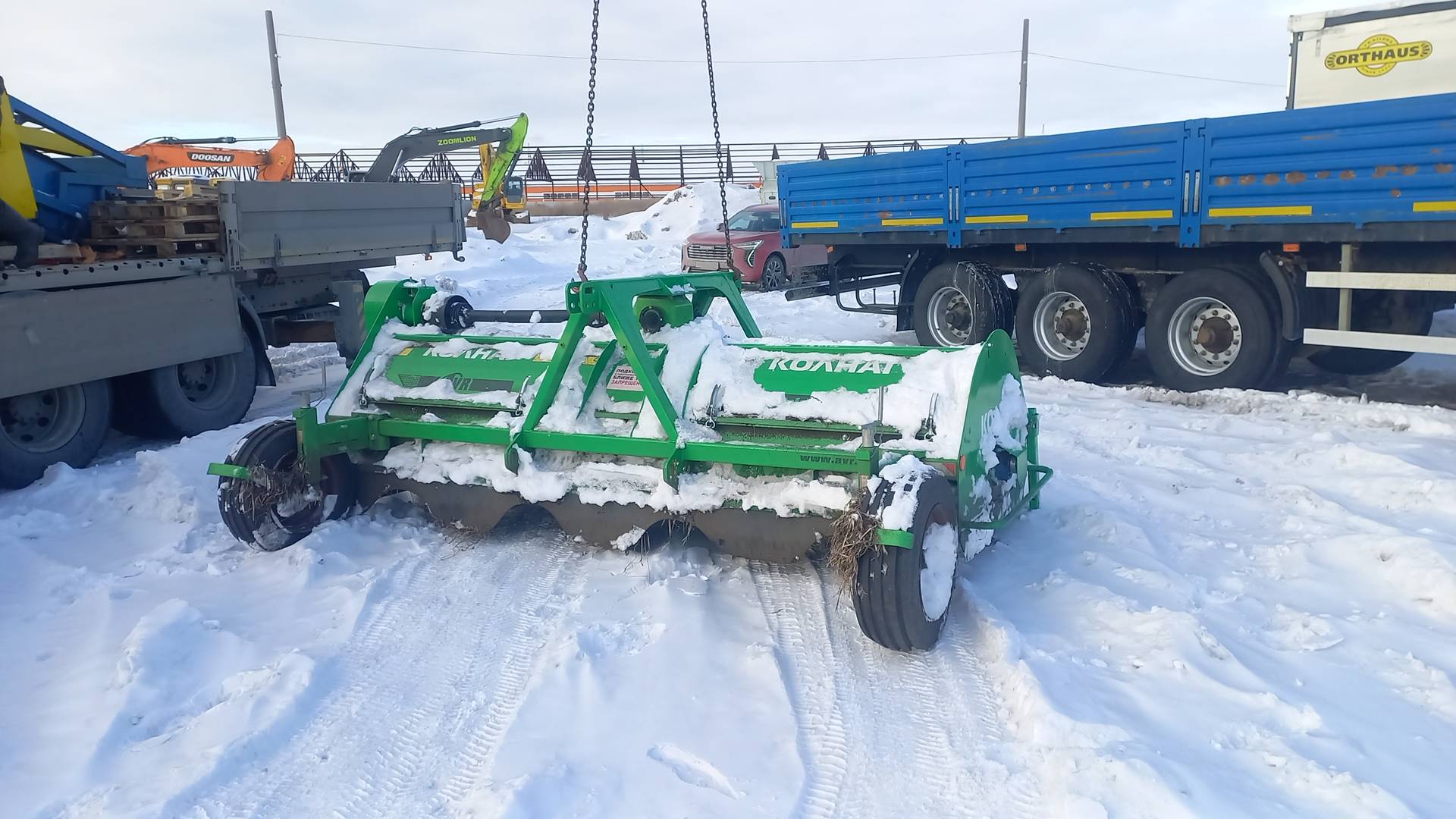 Колнаг AVR Rafale 4х75 Ботводробитель, 2023 года в лизинг