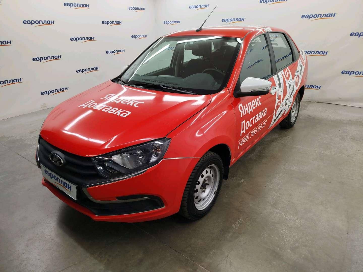 Lada Granta седан