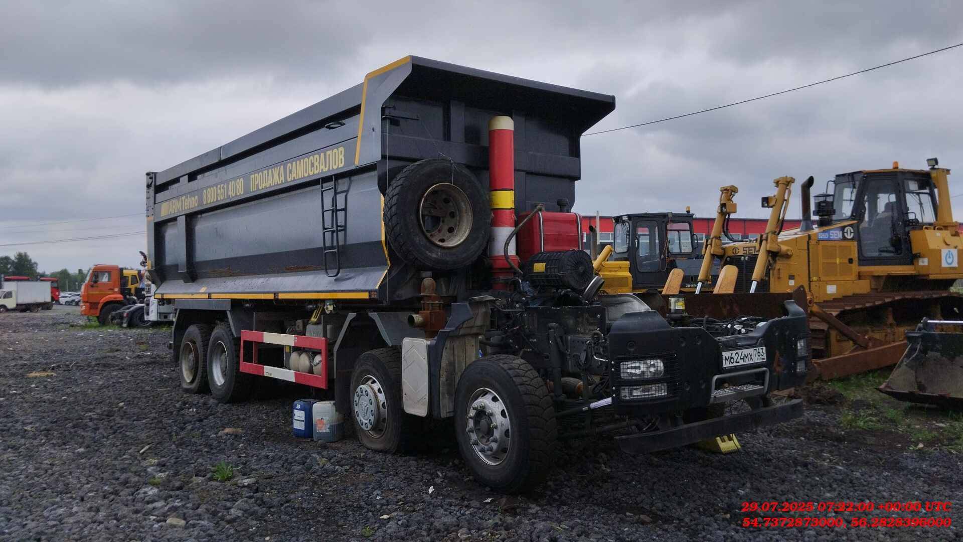 HOWO ZZ3317V386GE1 8х4