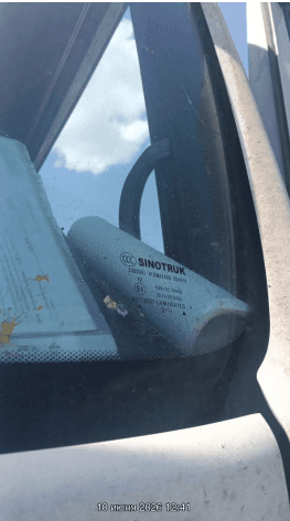 Sitrak C7H 4x2 ZZ4186V361HE,  382 310 км, 2023 года в лизинг