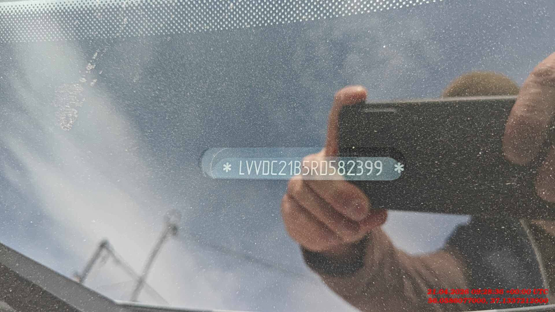 Chery Arrizo 8,  85 000 км, 2024 года в лизинг