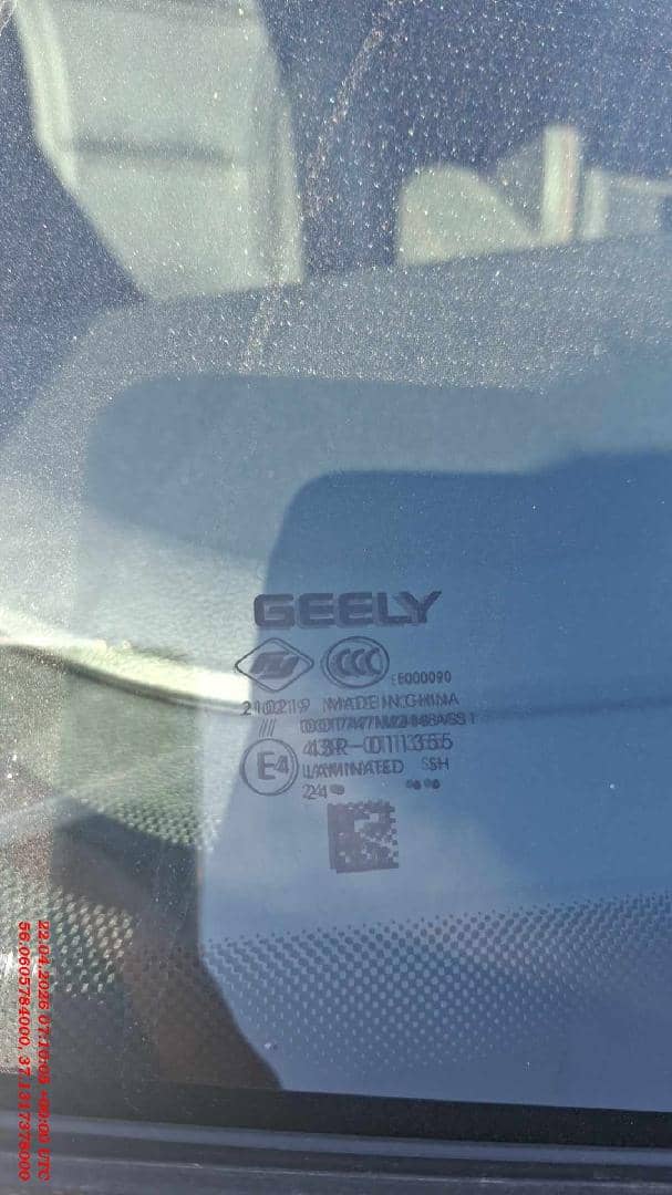 Geely Tugella,  30 540 км, 2024 года в лизинг