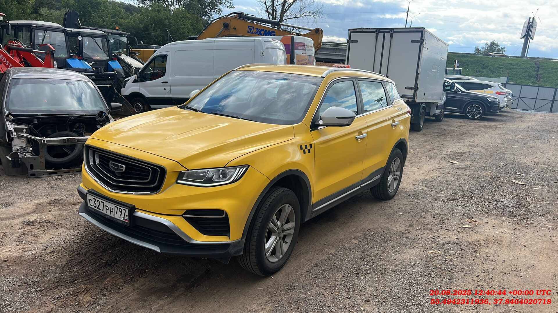 Geely Atlas Pro