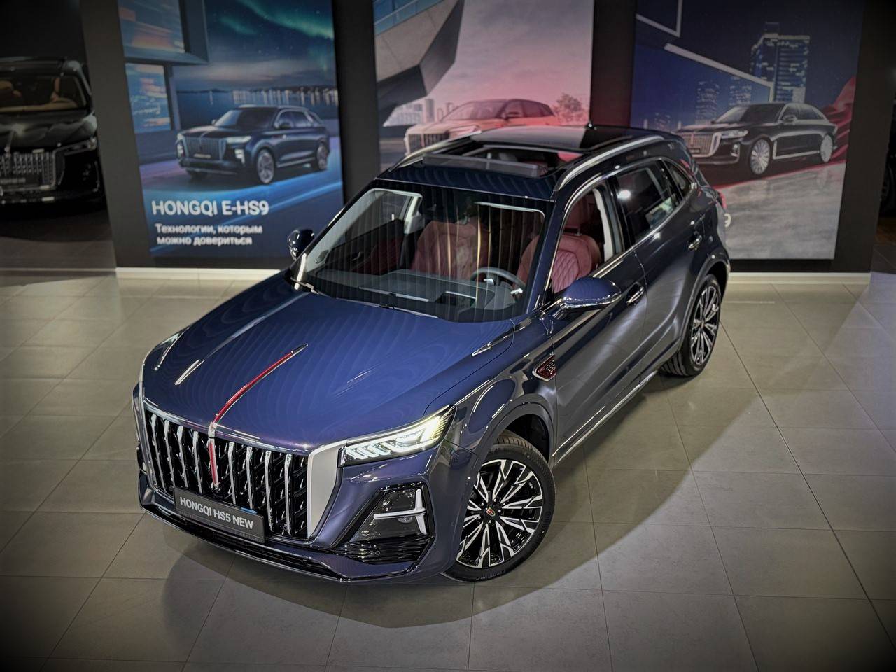 Hongqi HS5 Deluxe 2.0T AWD