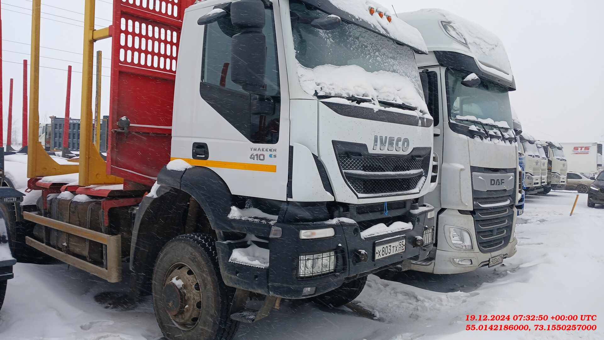 IVECO AMT 633920 (6Х6)