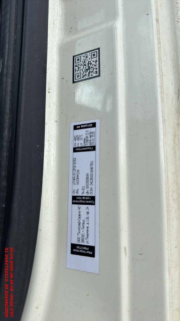 FAW CA3310P66K24T4E5 8х4,  150 000 км, 2023 года в лизинг