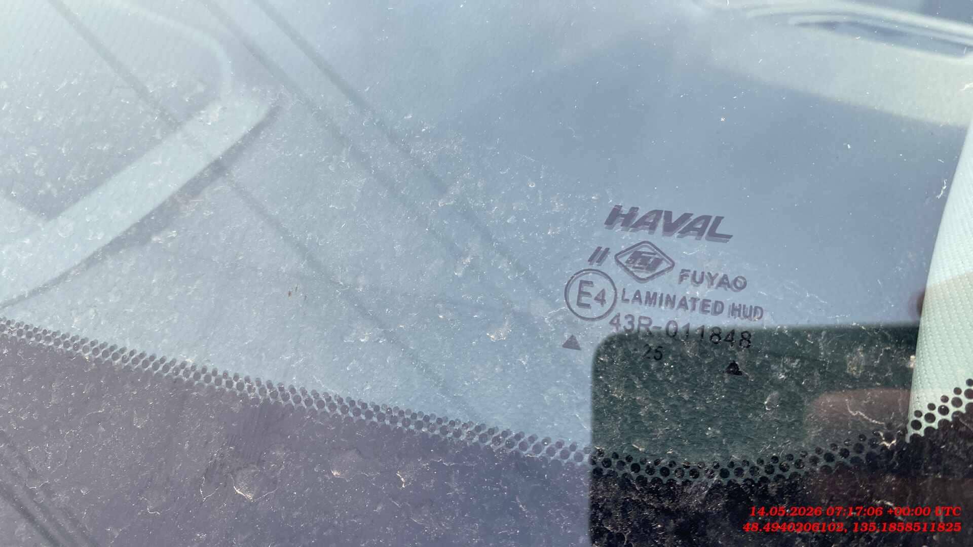 Haval Jolion,  47 259 км, 2023 года в лизинг