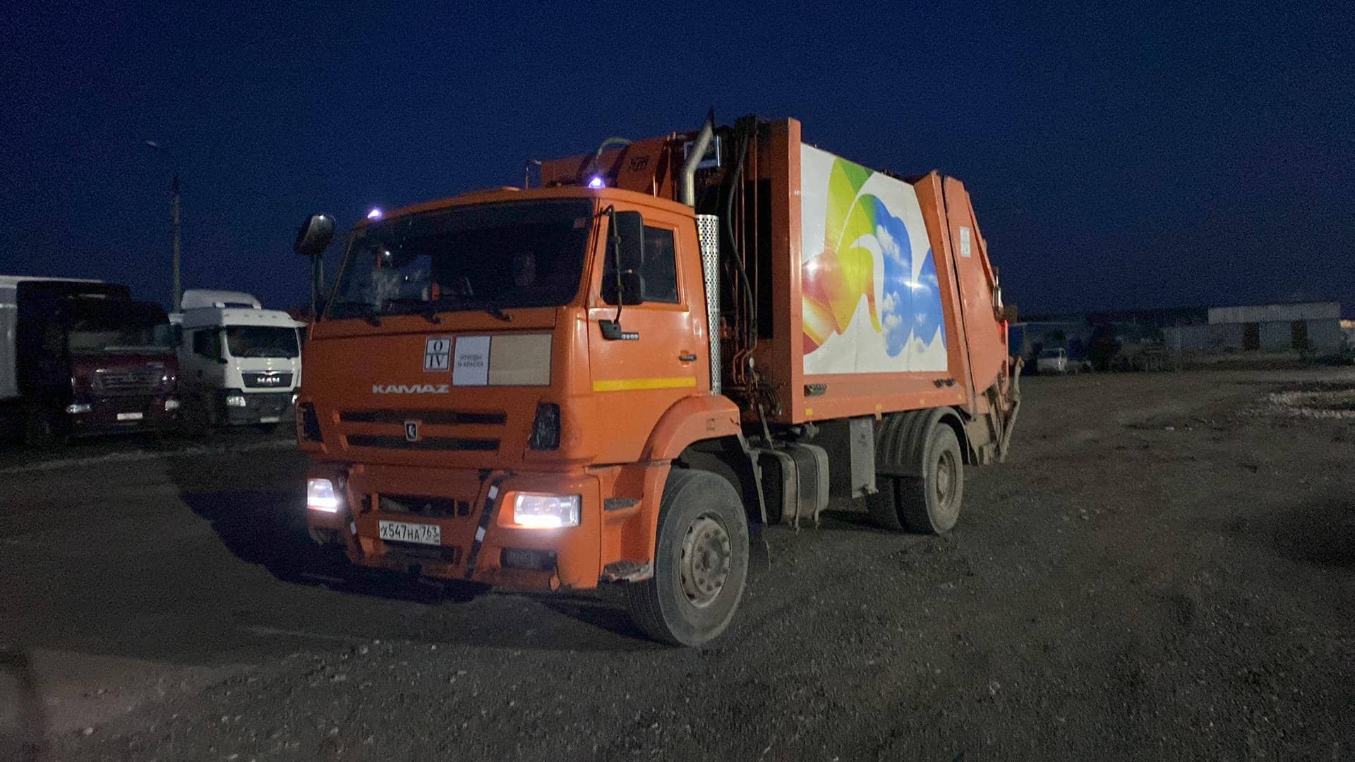 КАМАЗ 53605-48(A5)