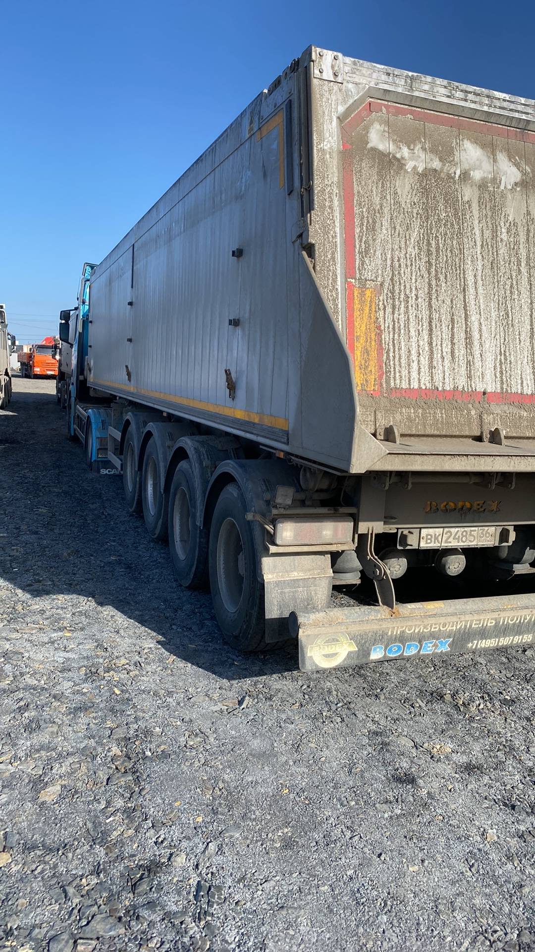 BODEX Самосвальный KIS 4WA1 40 м³