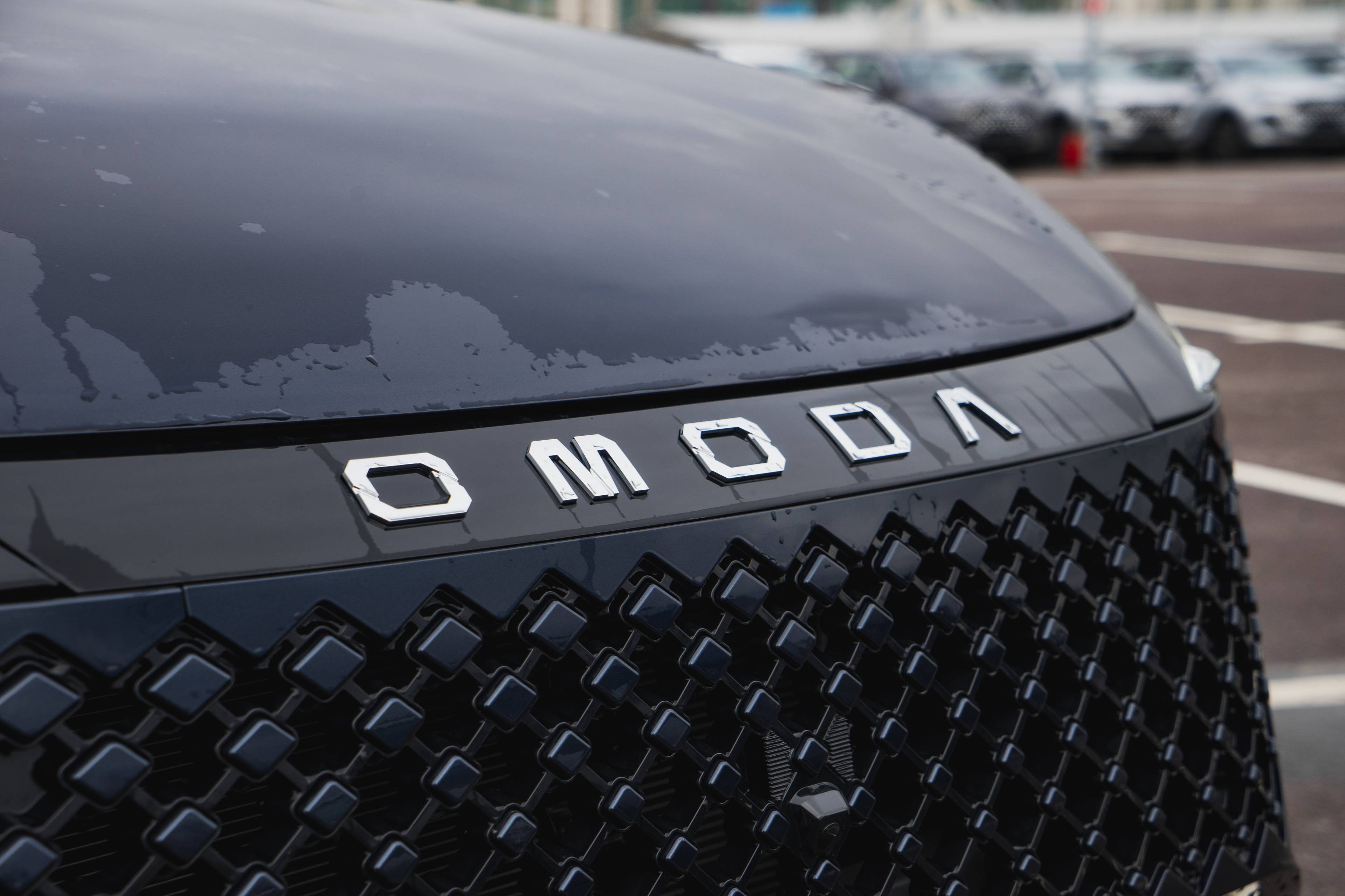 OMODA C5 Fun 1.5 CVT