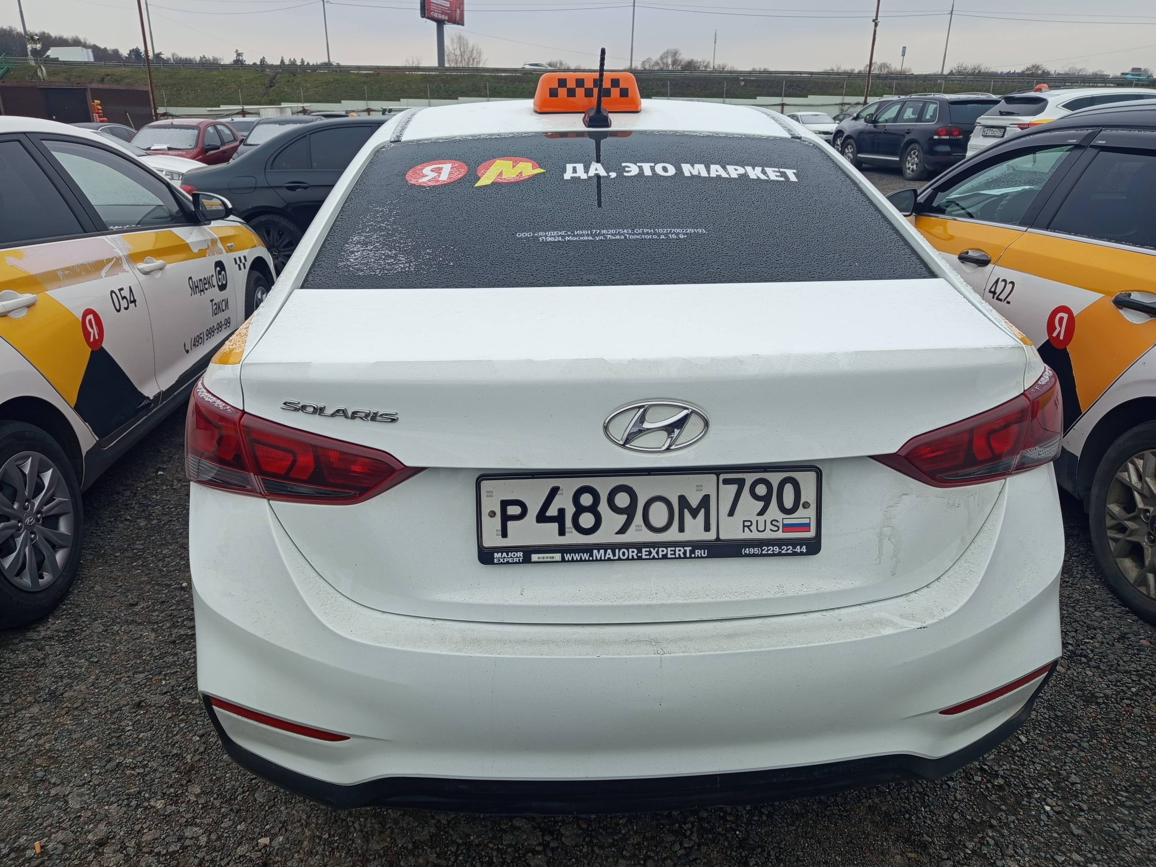 Hyundai Solaris,  279 297 км, 2018 года в лизинг