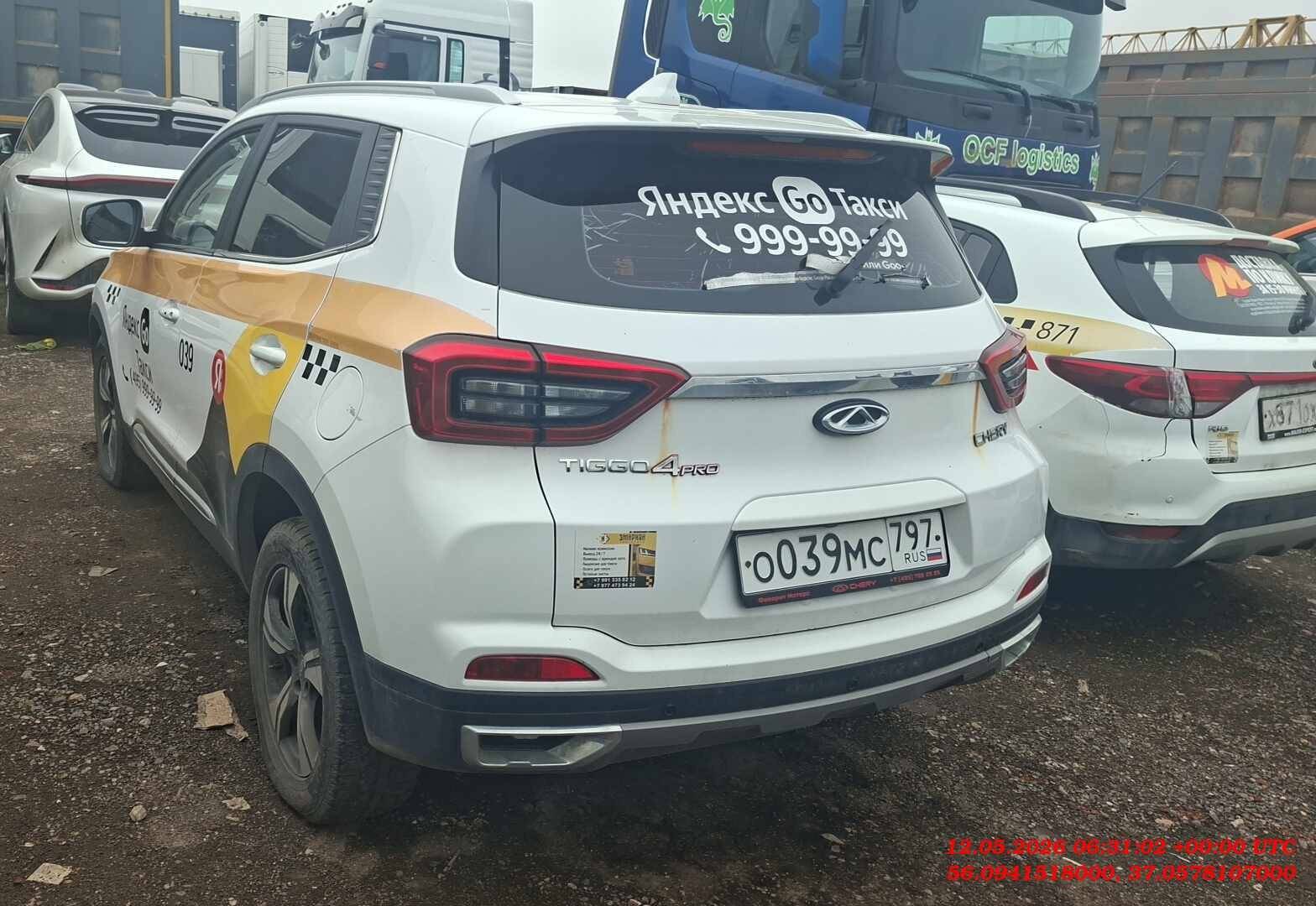 Chery Tiggo 4 PRO,  240 670 км, 2022 года в лизинг