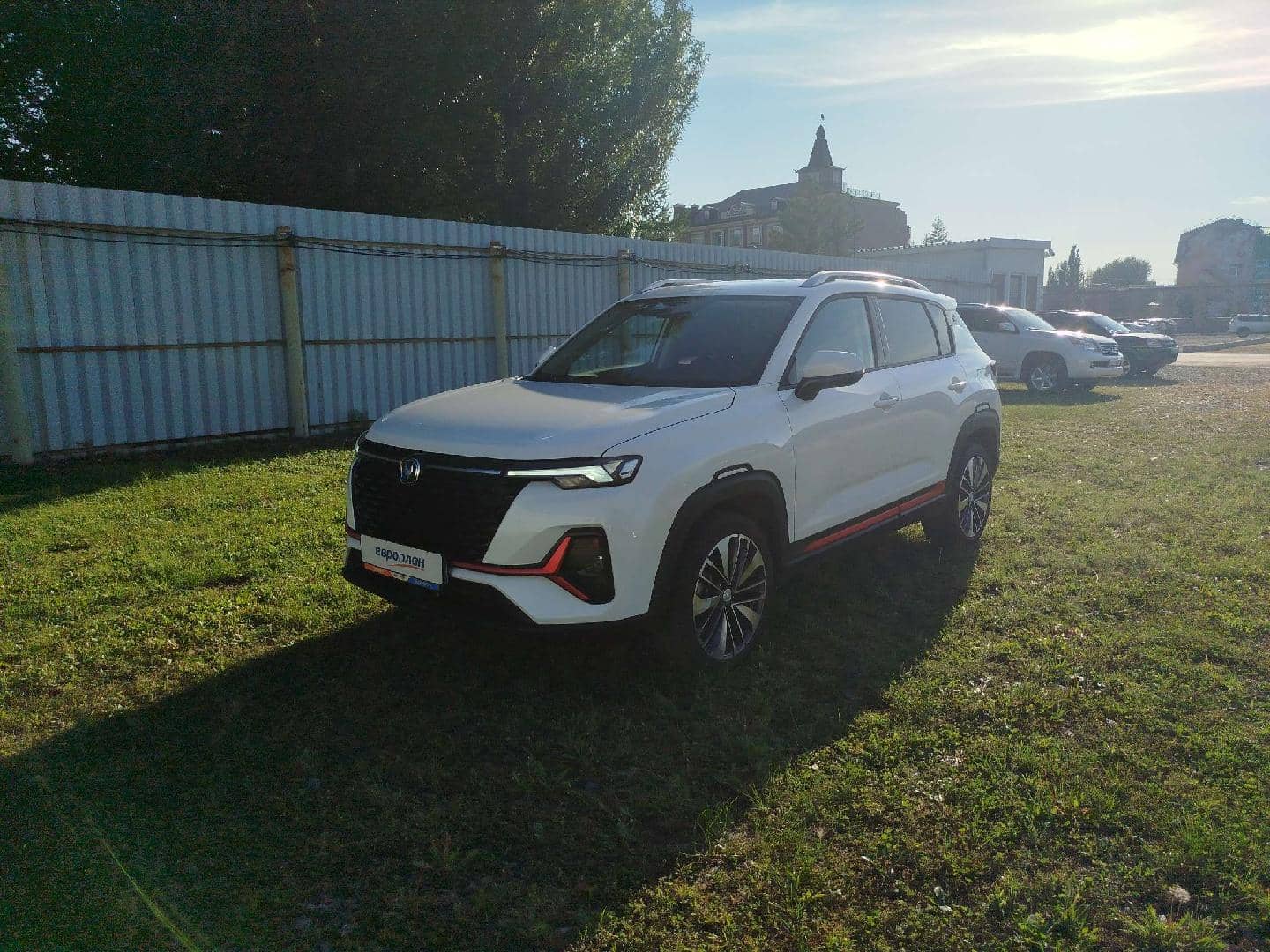 Changan CS35 Plus