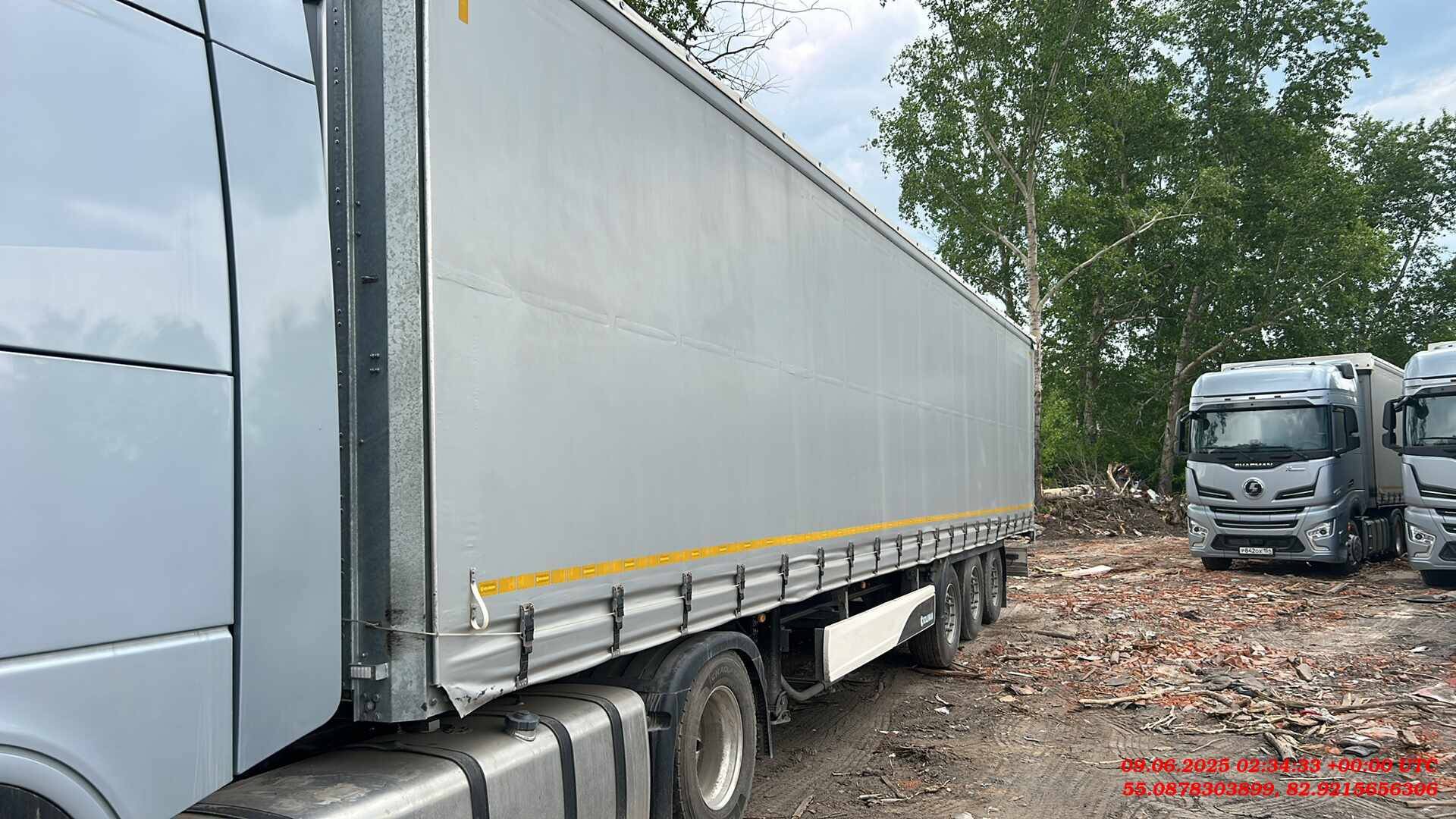 KOLUMAN S шторный