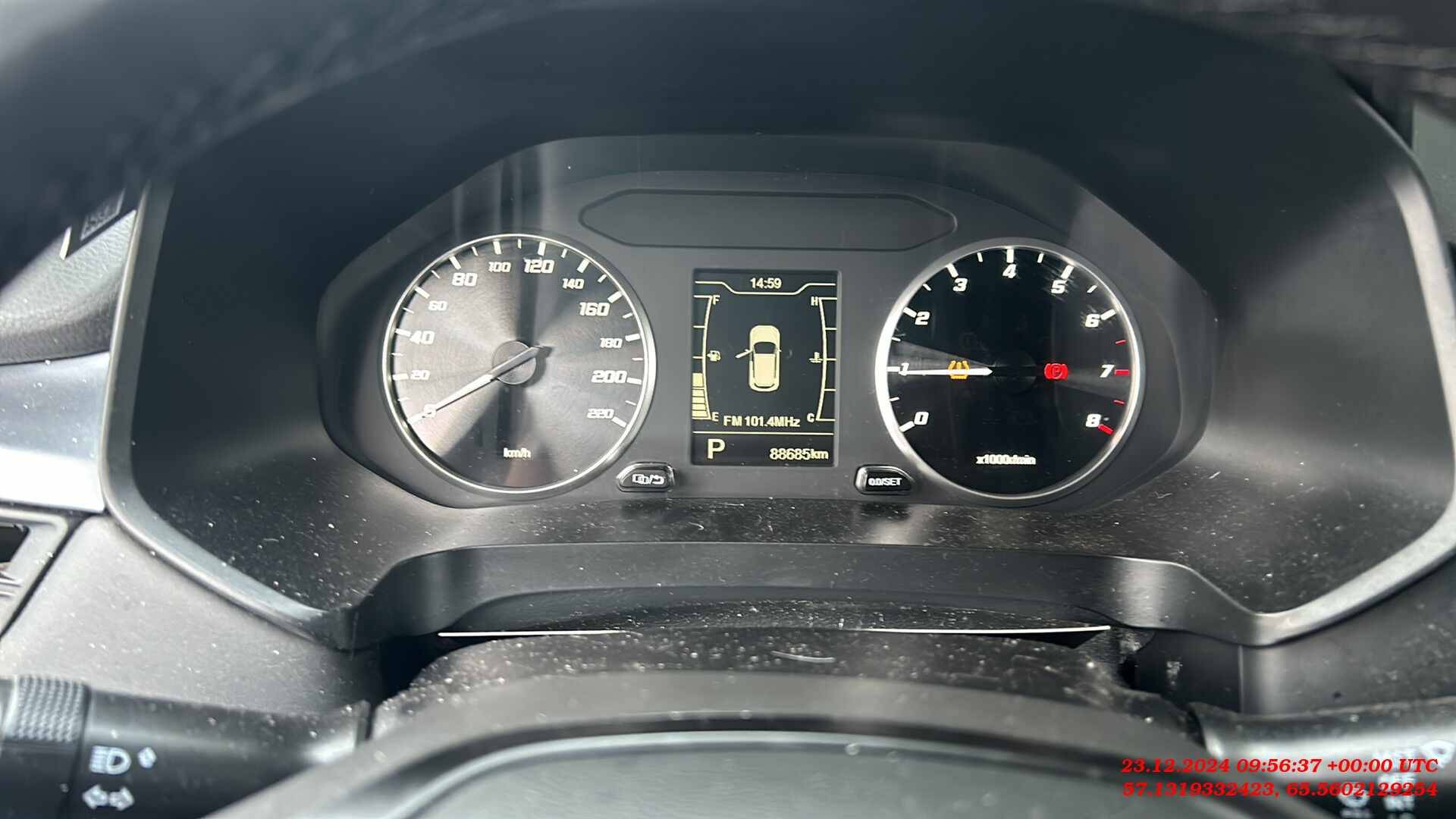 Chery Tiggo 4 PRO,  88 685 км, 2023 года в лизинг