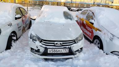 Lada Vesta CNG