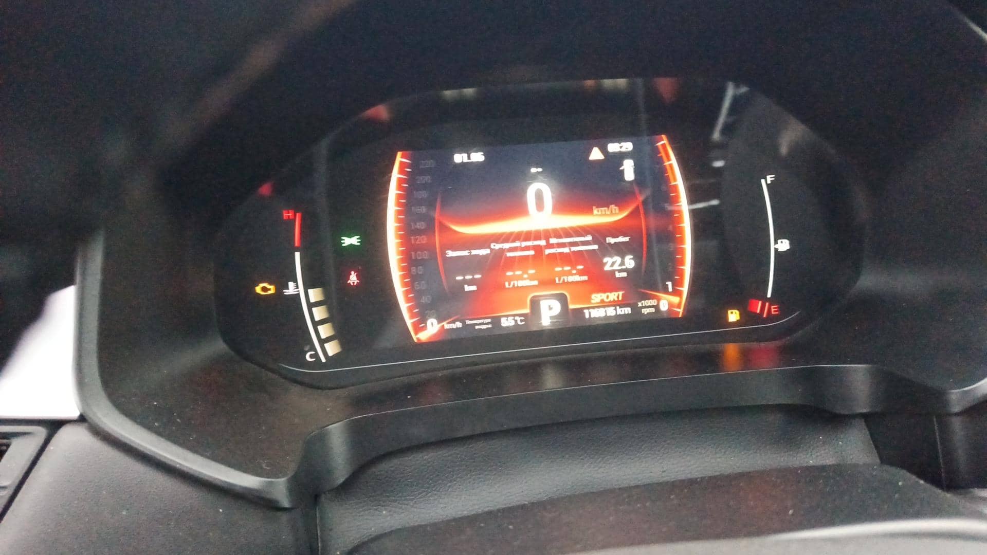Chery Tiggo 7 PRO,  116 815 км, 2023 года в лизинг