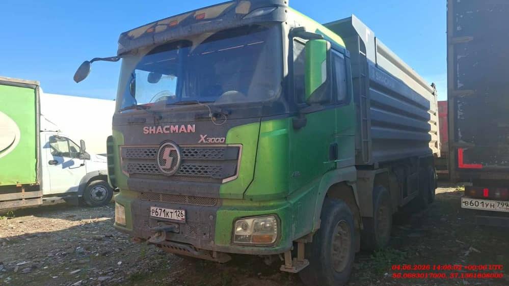 Shacman SX33186V366