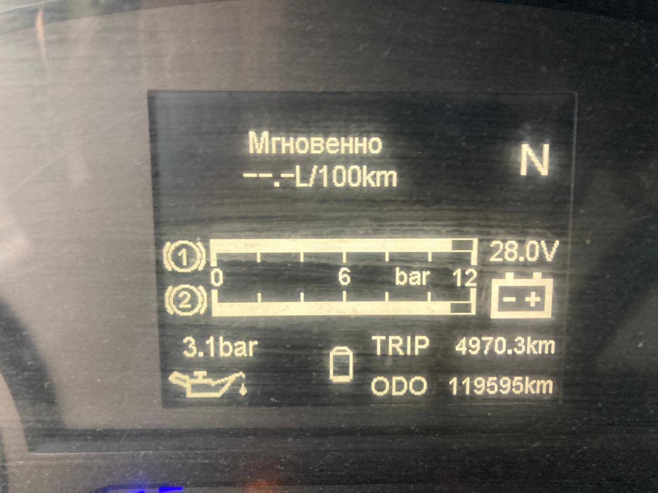 Shacman SX33186V366 Лот 000003348