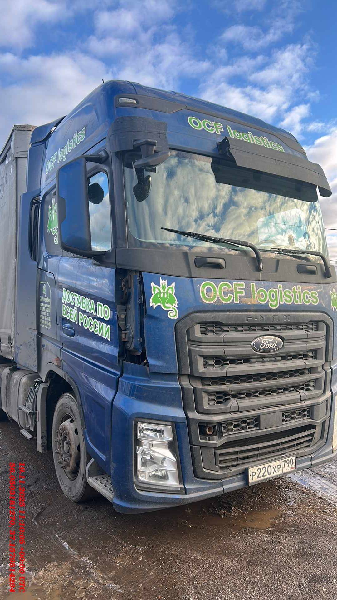 Ford F-MAX (CCK1) 1850T,  400 000 км, 2021 года в лизинг