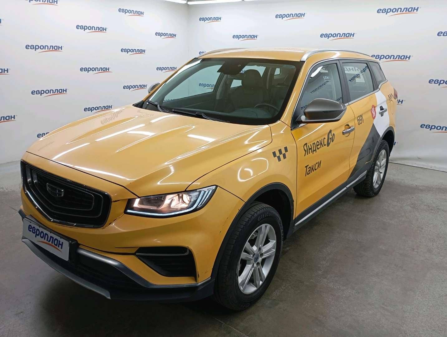 Geely Atlas Pro
